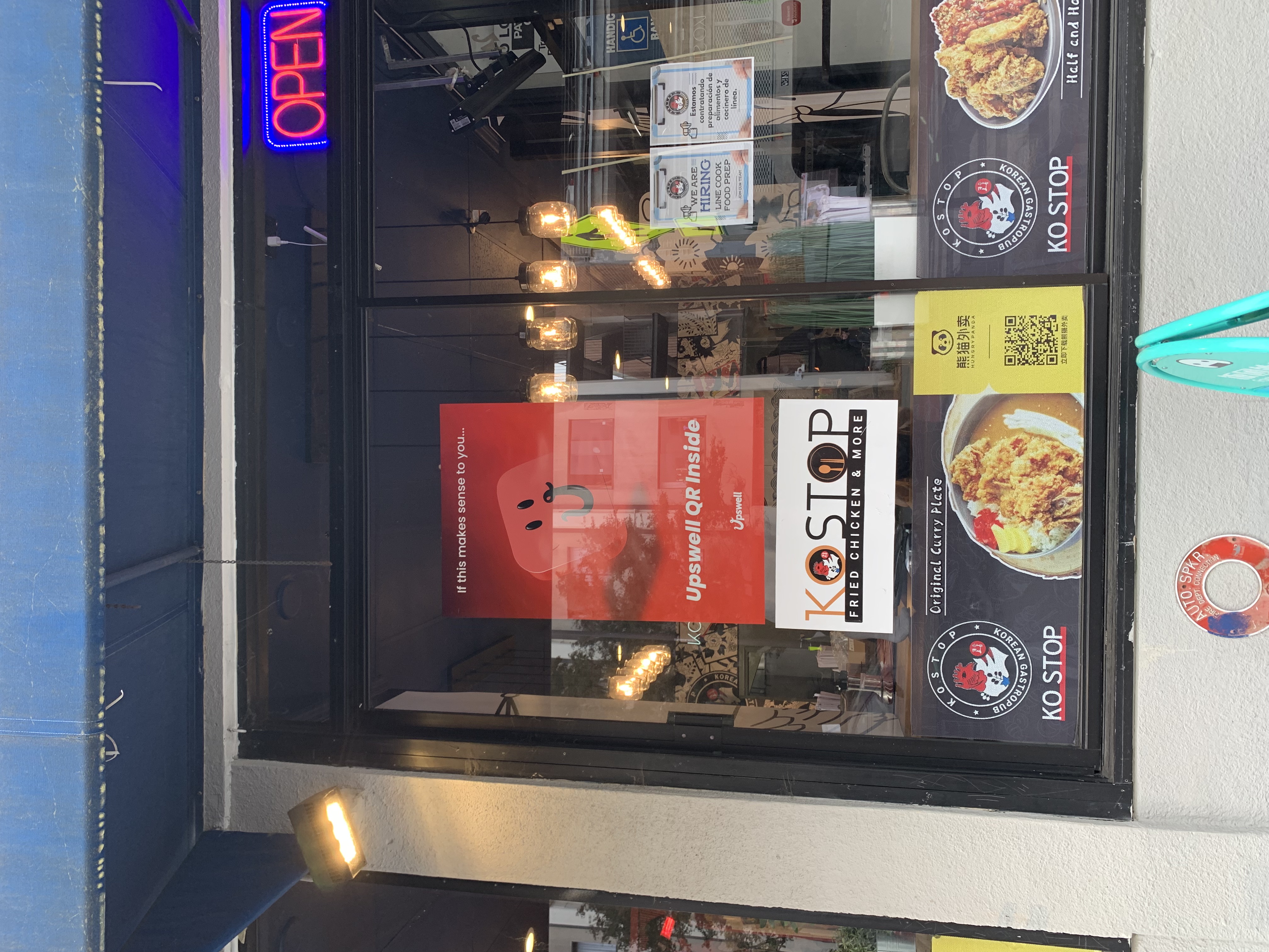 Ko Stop Berkeley (1/3)